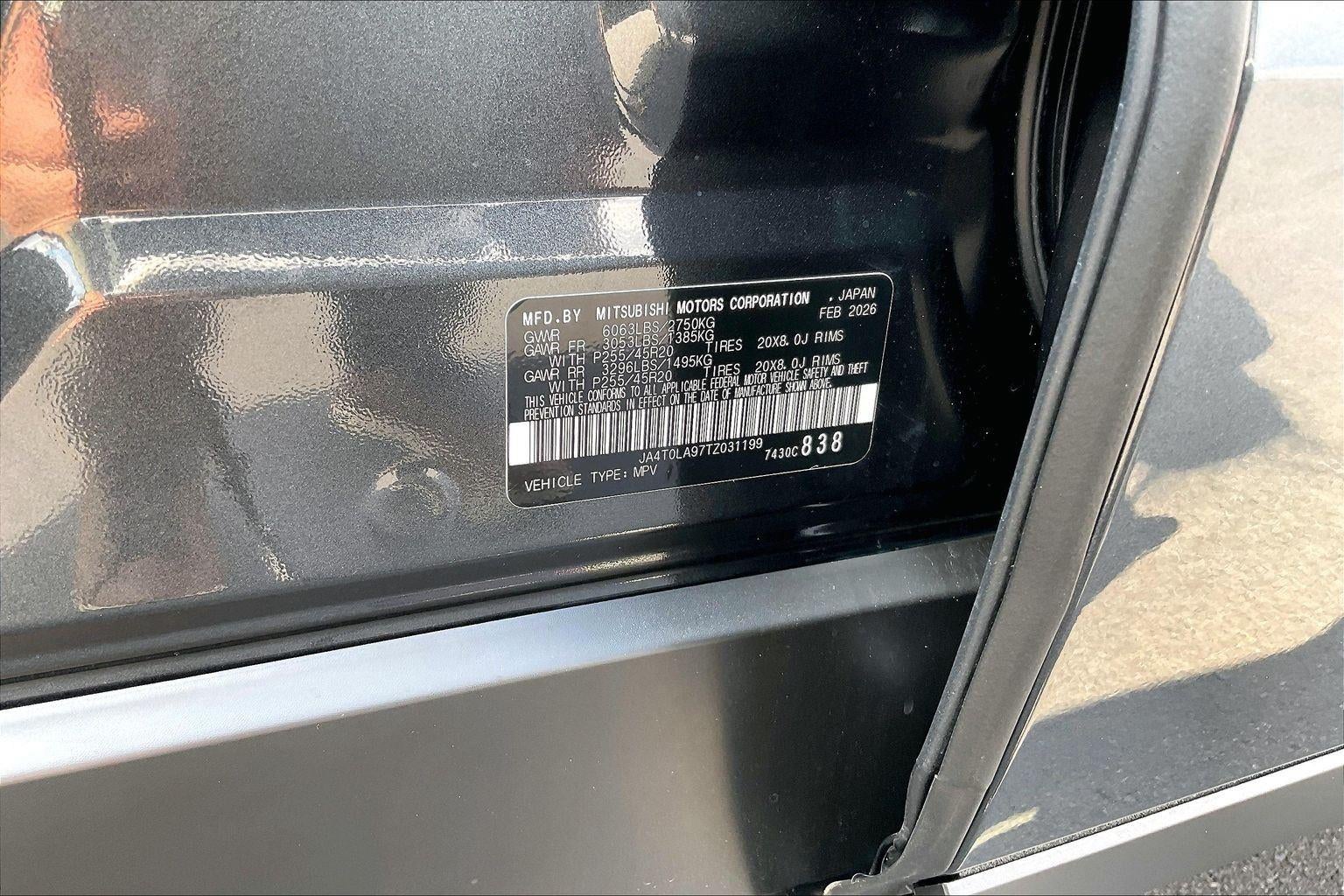 2026 Nissan Rogue Plug-In Hybrid SL