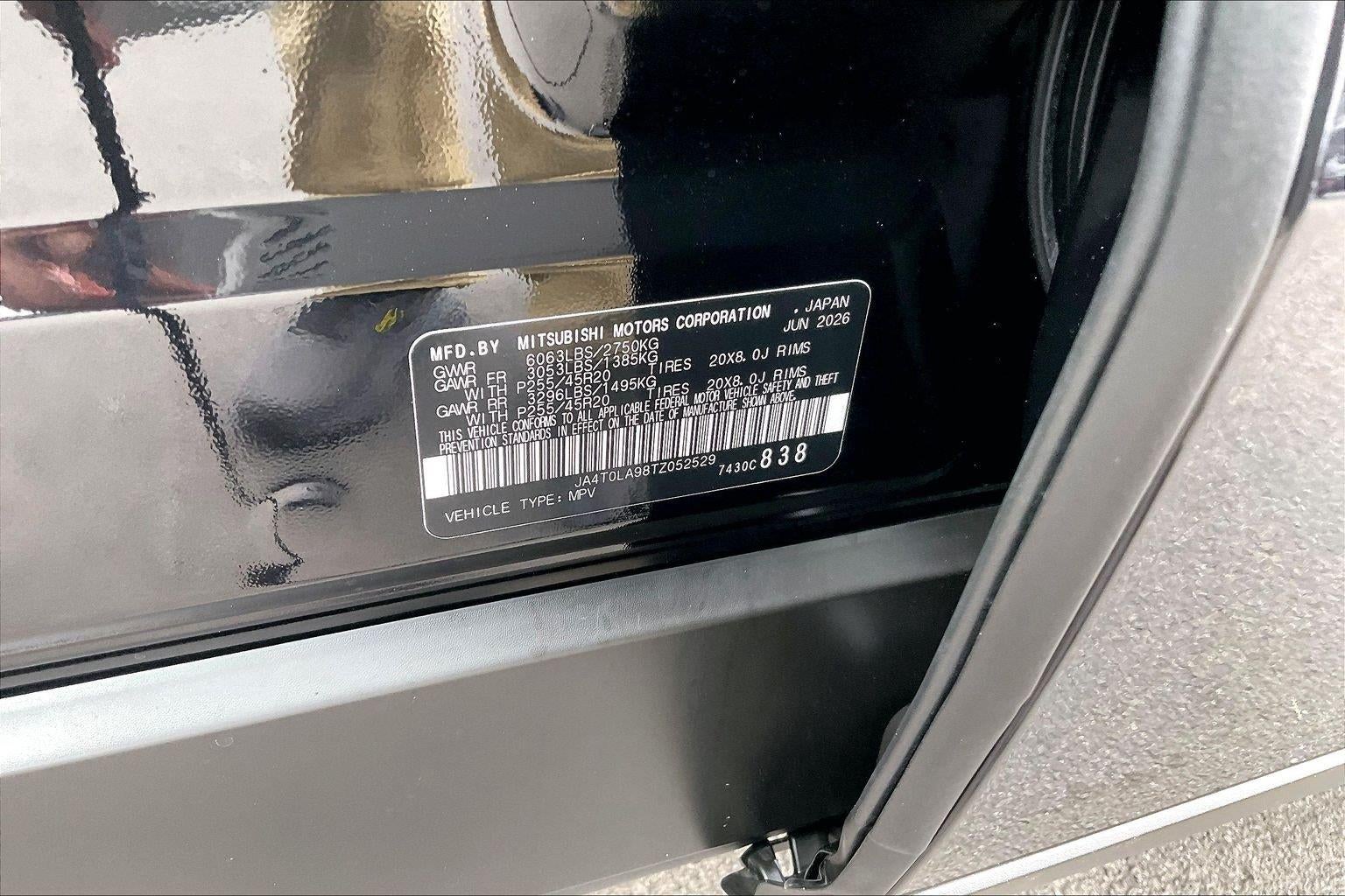 2026 Nissan Rogue Plug-In Hybrid SL