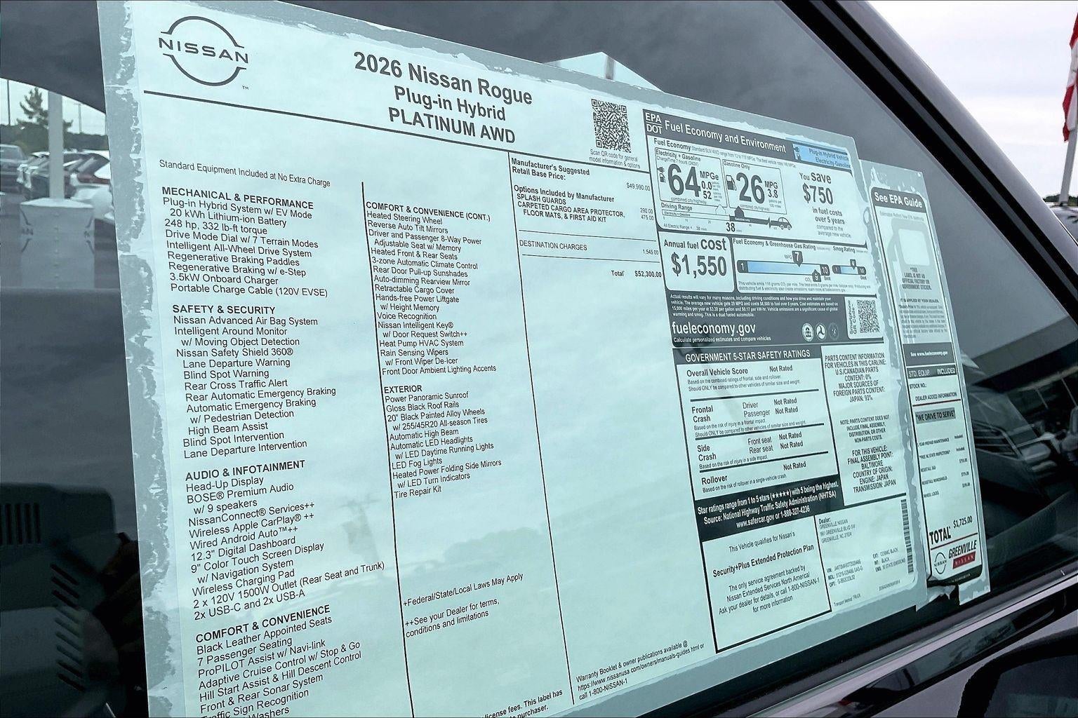 2026 Nissan Rogue Plug-In Hybrid Platinum