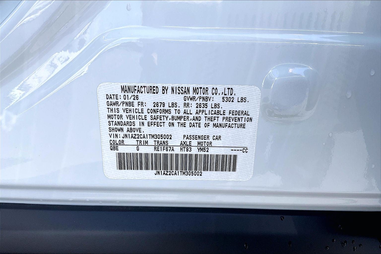 2026 Nissan LEAF SV+