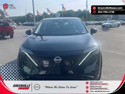 2023 Nissan ARIYA VENTURE+
