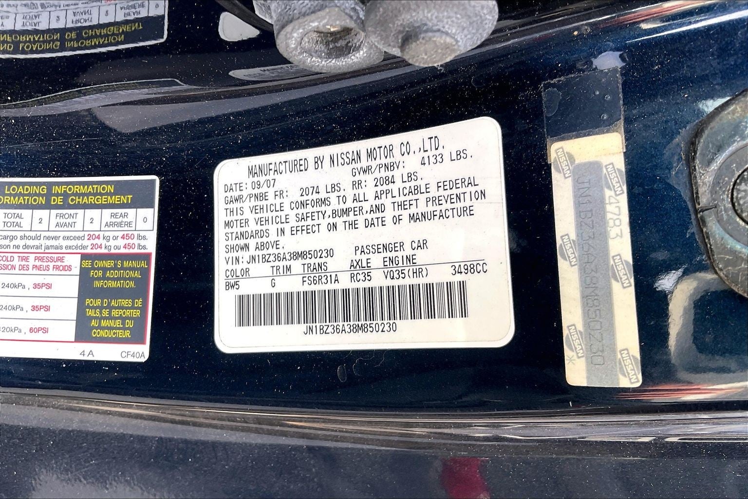 2008 Nissan 350Z ENTHUSIAST