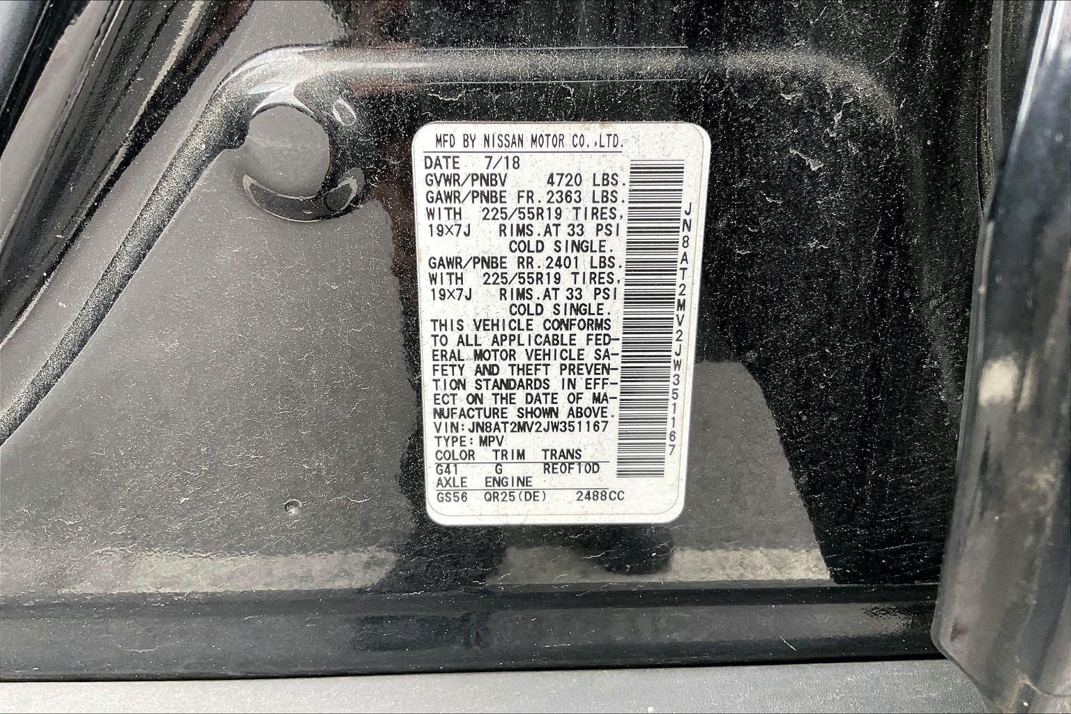 2018 Nissan Rogue SL