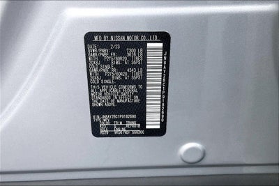 2023 Nissan ARMADA SL