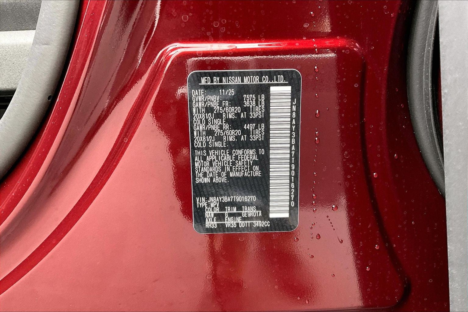 2026 Nissan Armada SL