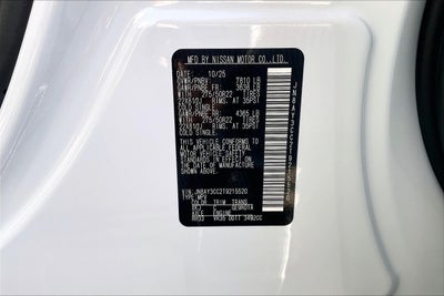 2026 Nissan Armada Platinum Reserve