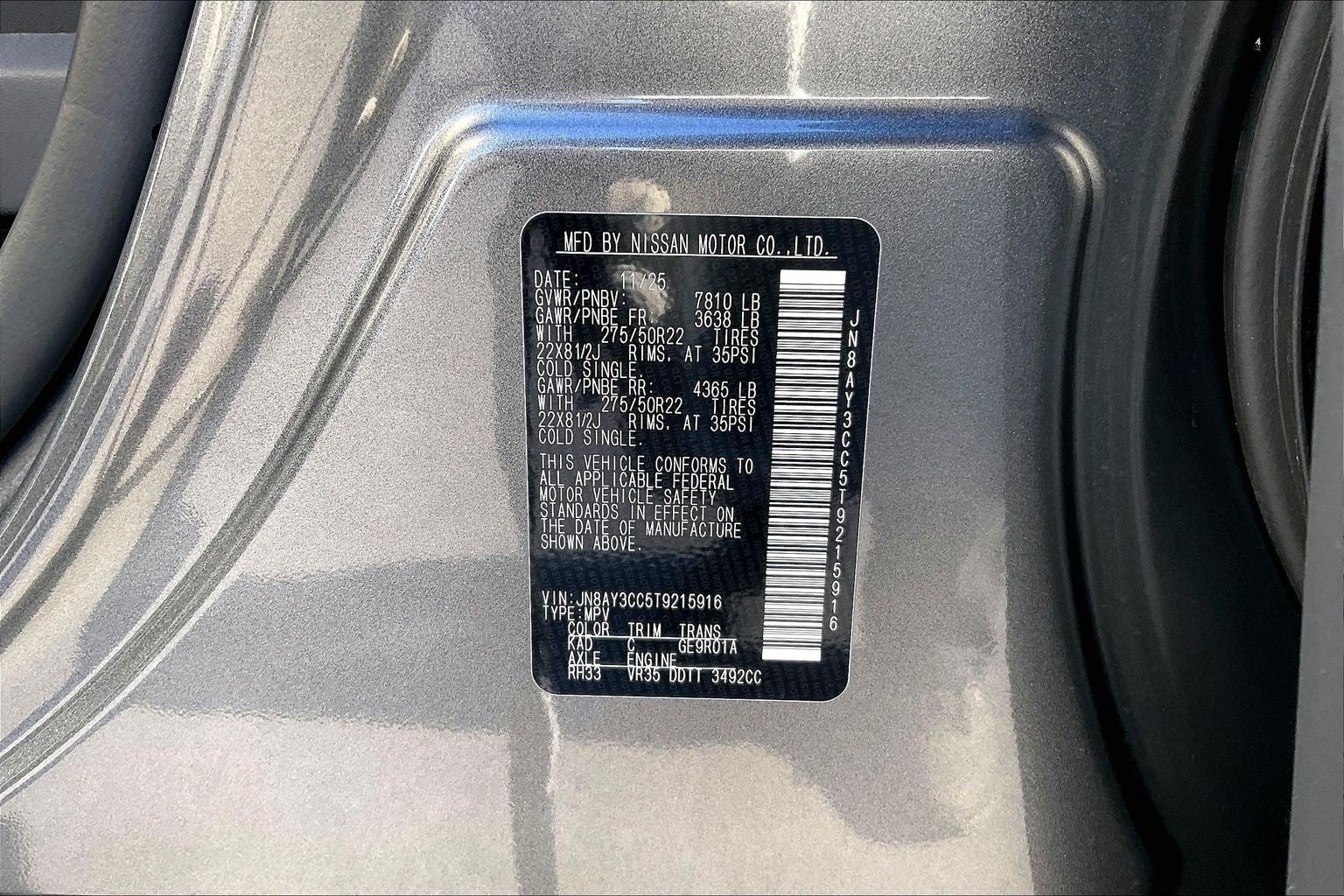 2026 Nissan Armada Platinum Reserve