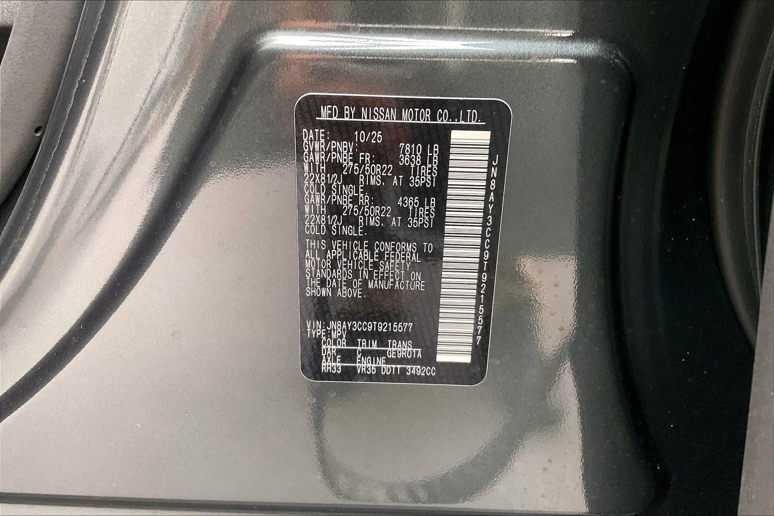 2026 Nissan Armada Platinum Reserve