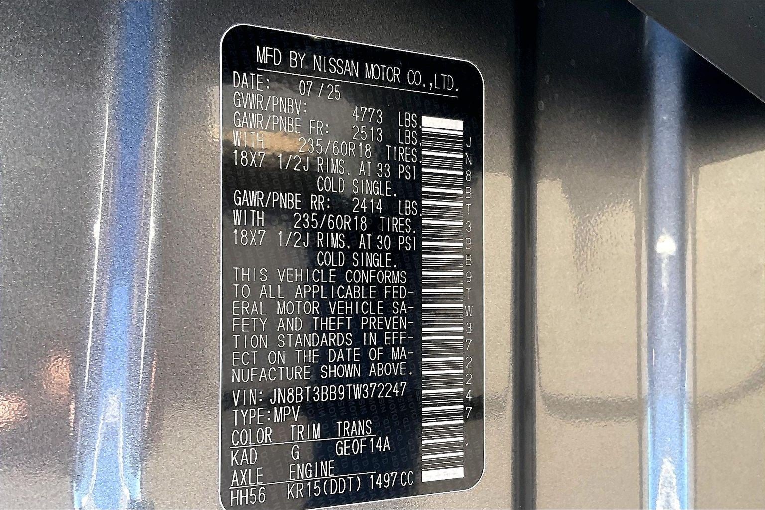 2026 Nissan Rogue SV