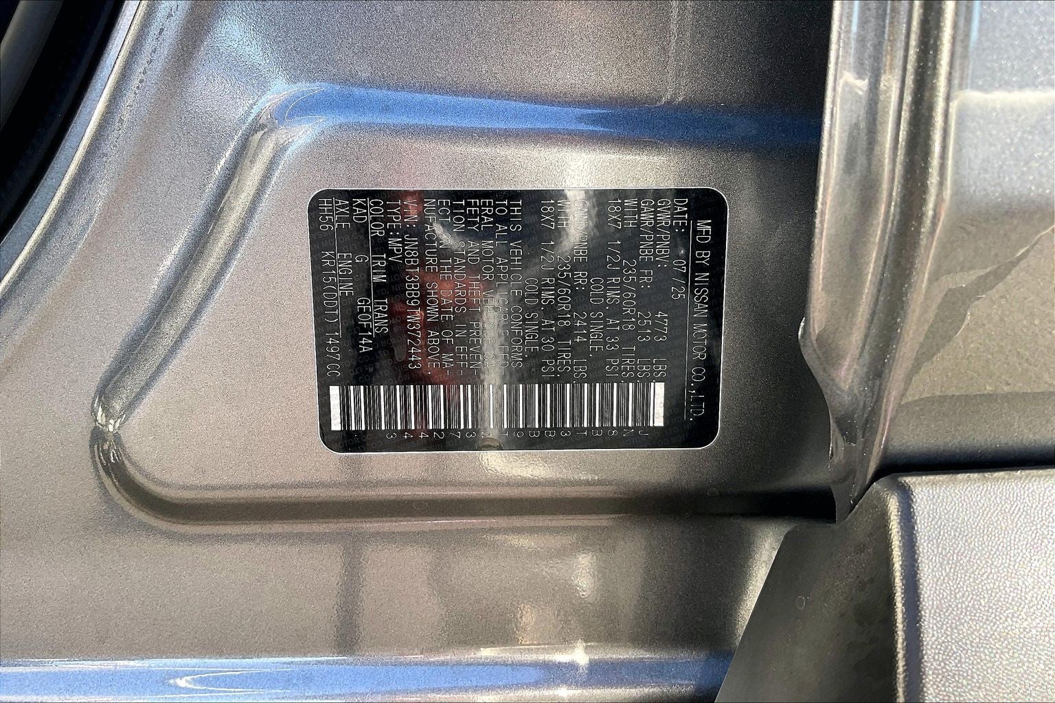 2026 Nissan Rogue SV