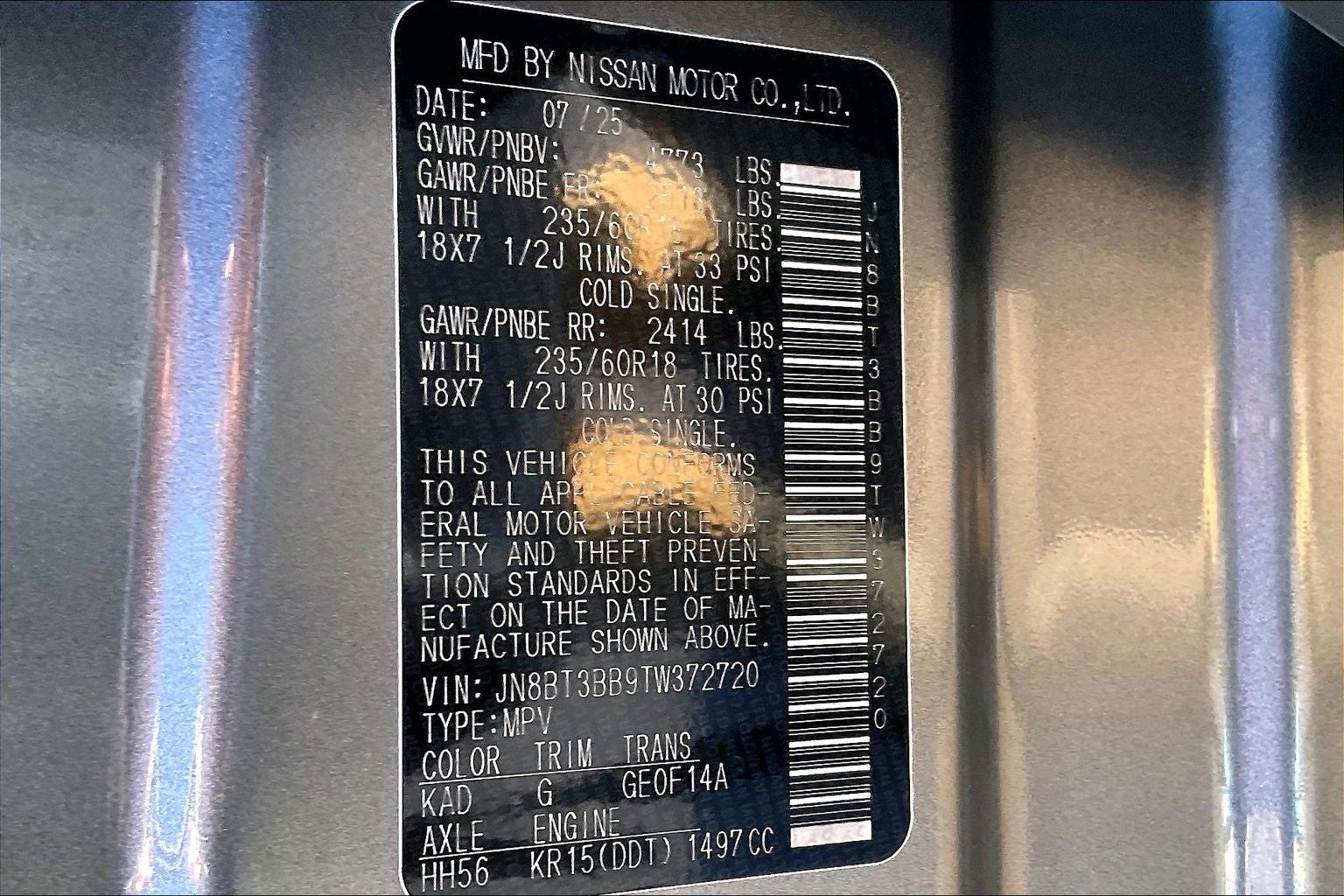 2026 Nissan Rogue SV