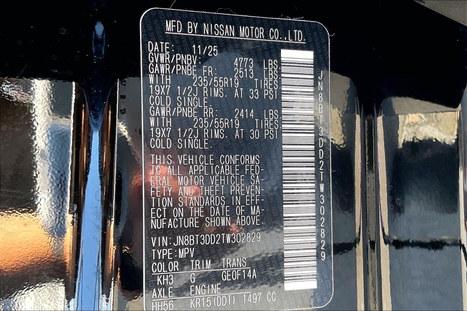 2026 Nissan Rogue Platinum