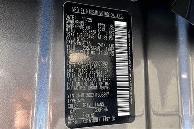 2026 Nissan Rogue Platinum