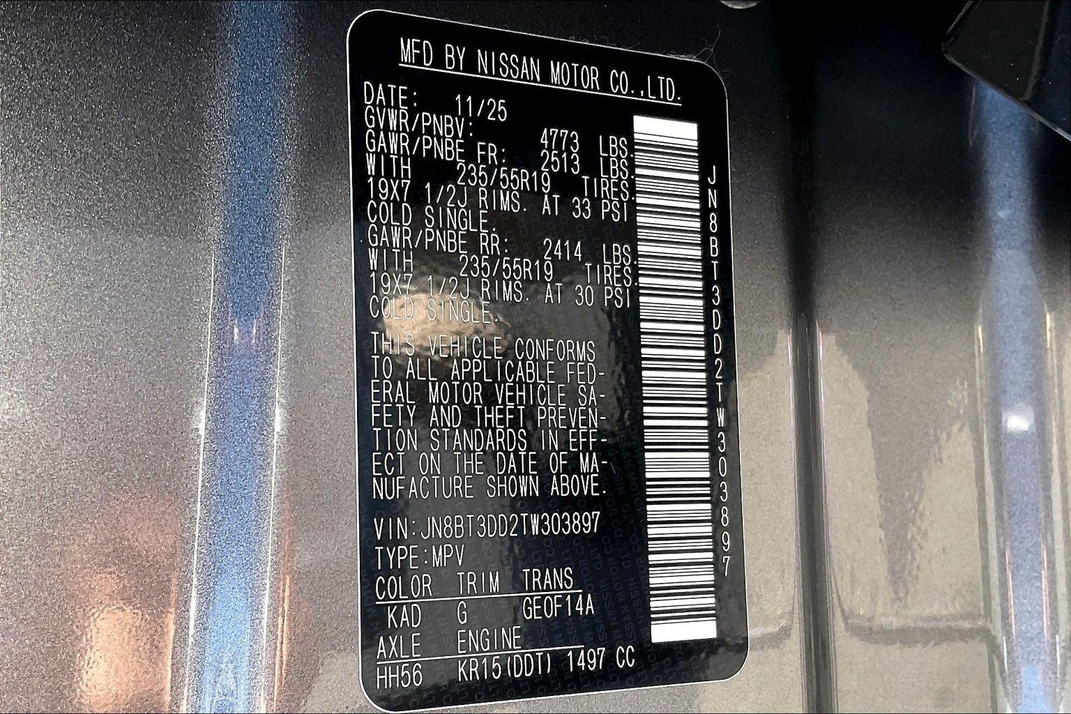 2026 Nissan Rogue Platinum