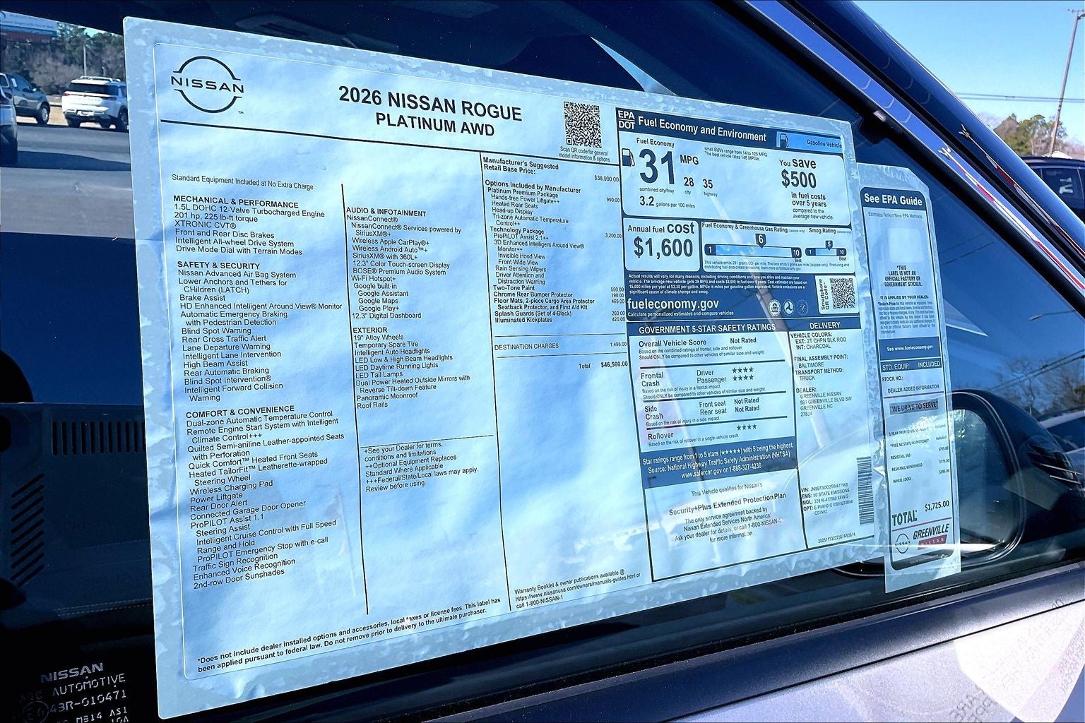 2026 Nissan Rogue Platinum