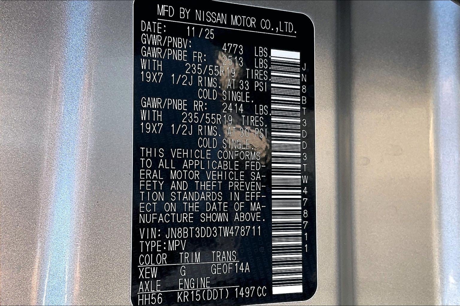 2026 Nissan Rogue Platinum