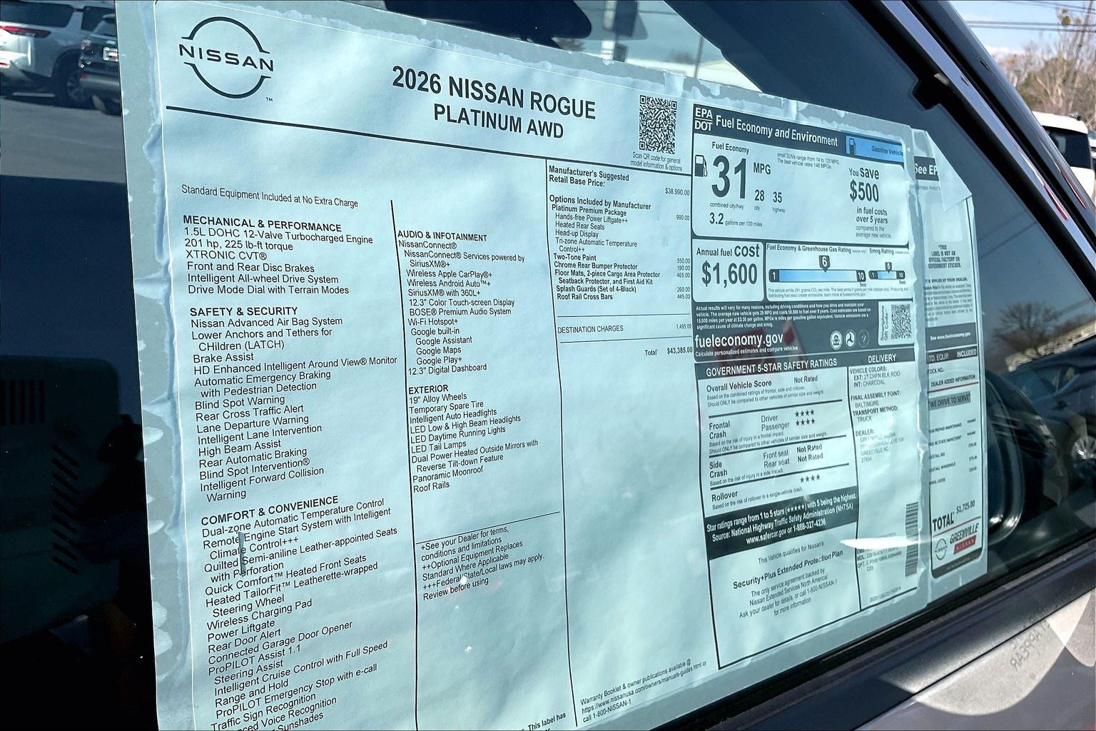 2026 Nissan Rogue Platinum