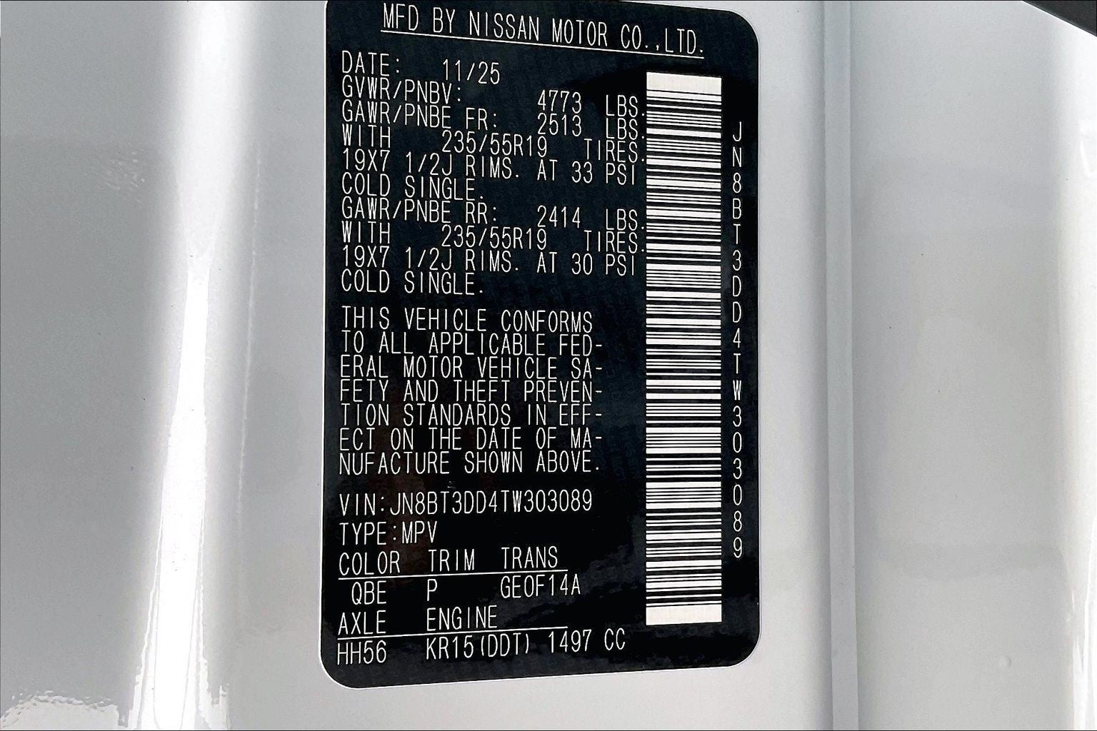 2026 Nissan Rogue Platinum