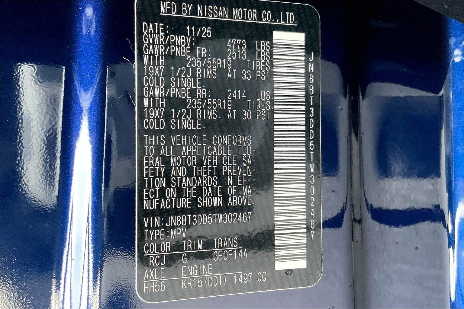 2026 Nissan Rogue Platinum