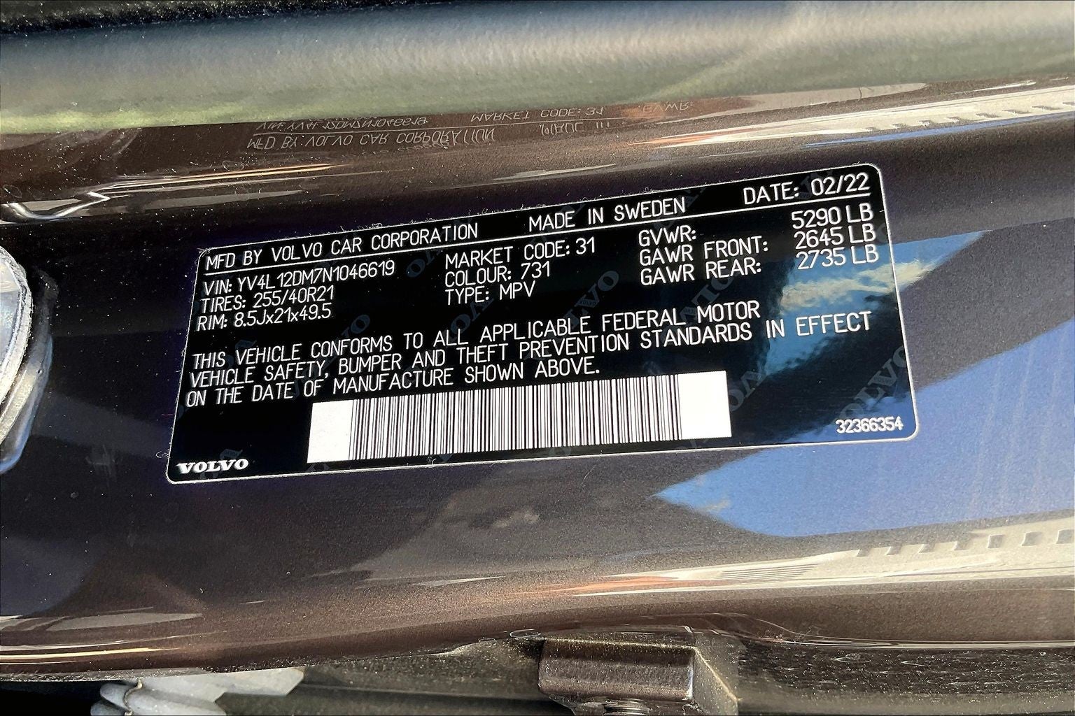 2022 Volvo XC60 R-Design