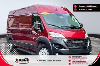 2023 RAM ProMaster Cargo Van 2500 HIGH ROOF 15