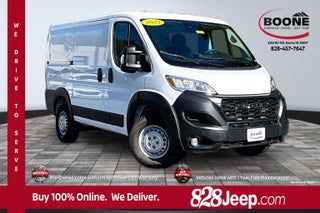 2025 RAM ProMaster Cargo Van Tradesman