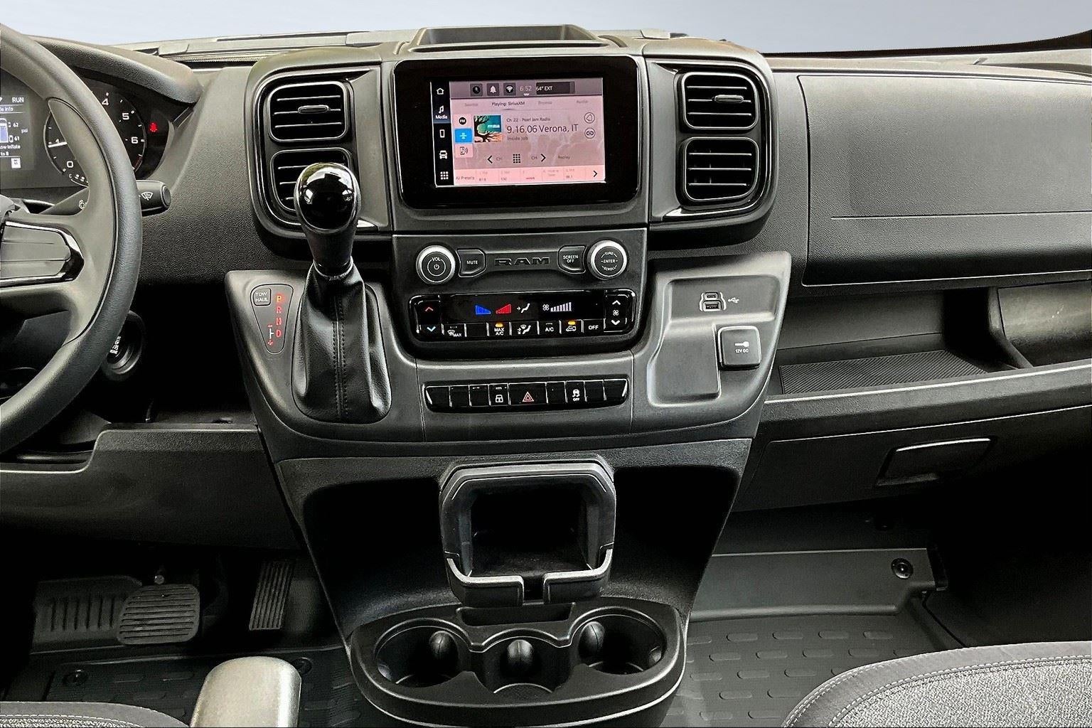 2025 RAM ProMaster Cargo Van Tradesman