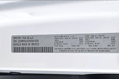 2025 RAM ProMaster Cargo Van Tradesman