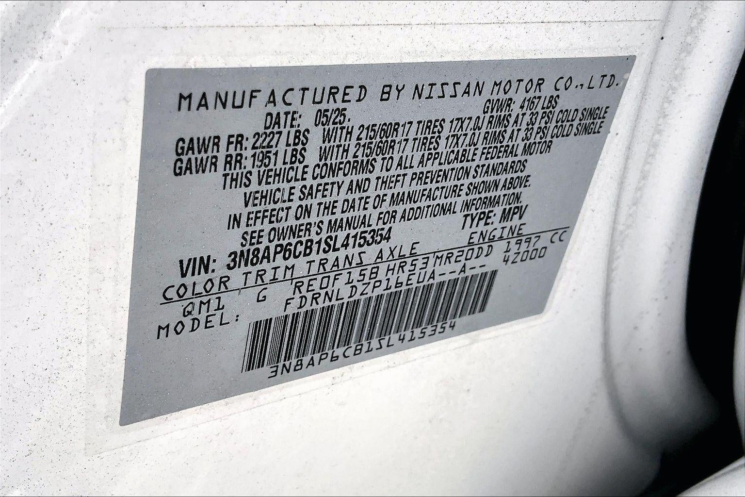 2025 Nissan Kicks SV