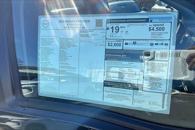 2026 Nissan Frontier S