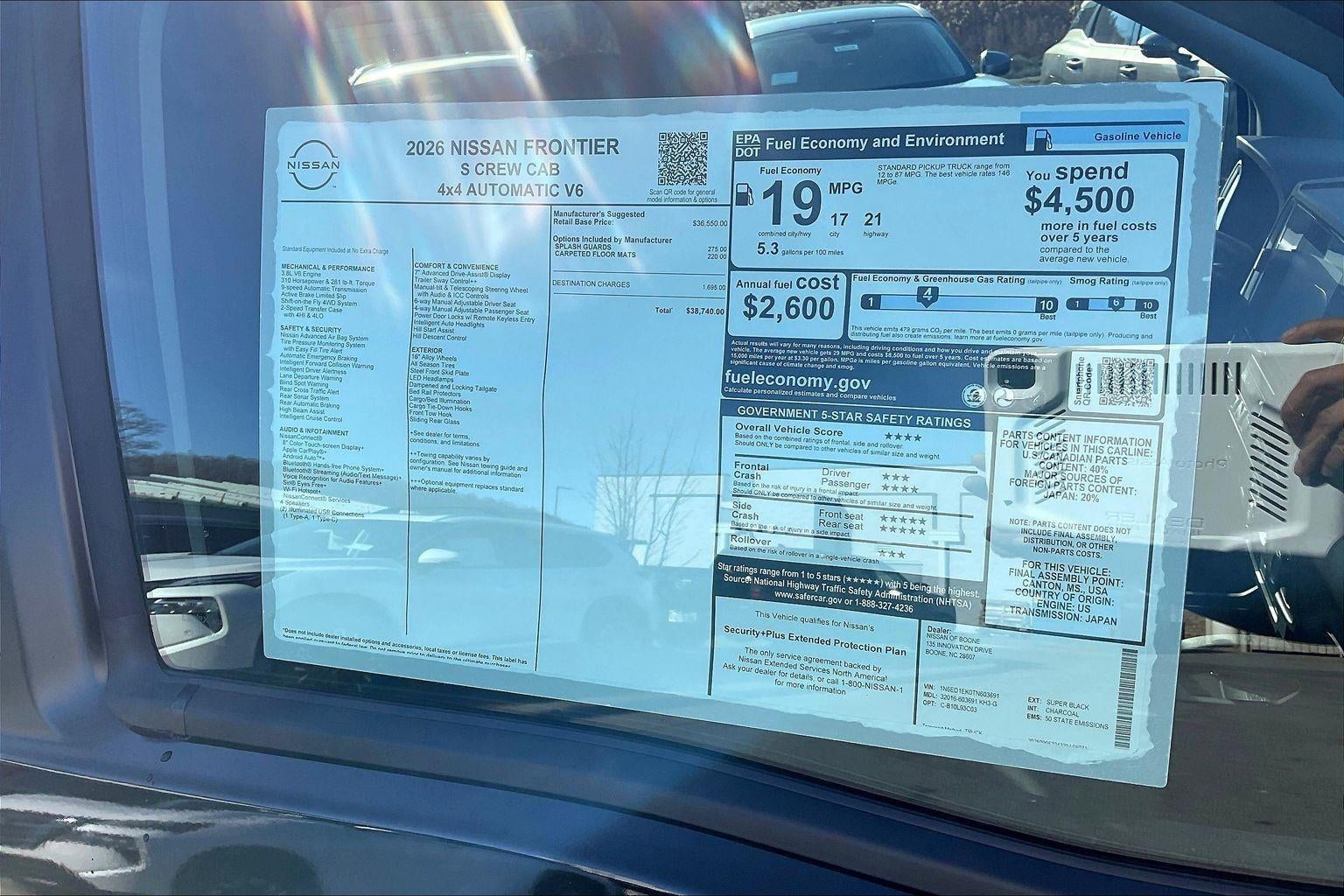 2026 Nissan Frontier S