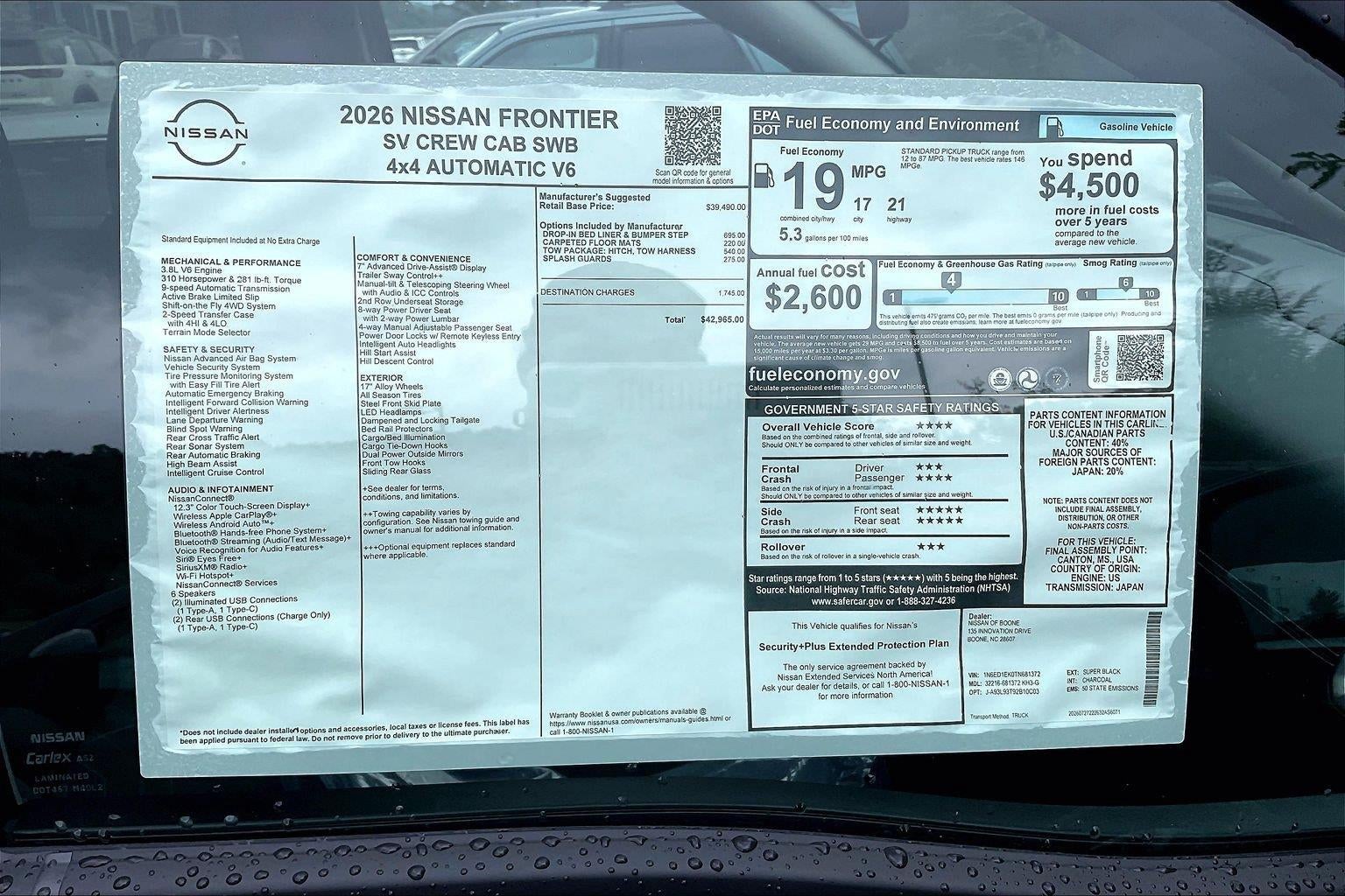 2026 Nissan Frontier SV