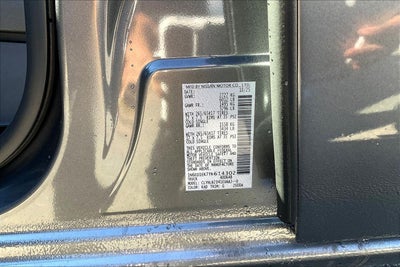 2026 Nissan Frontier SV