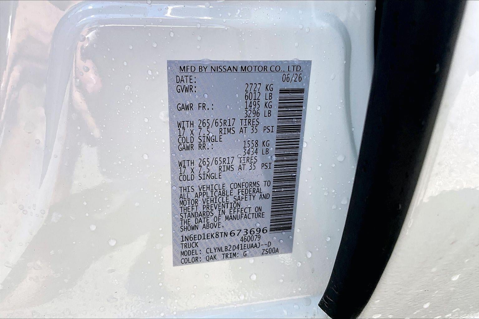 2026 Nissan Frontier SV