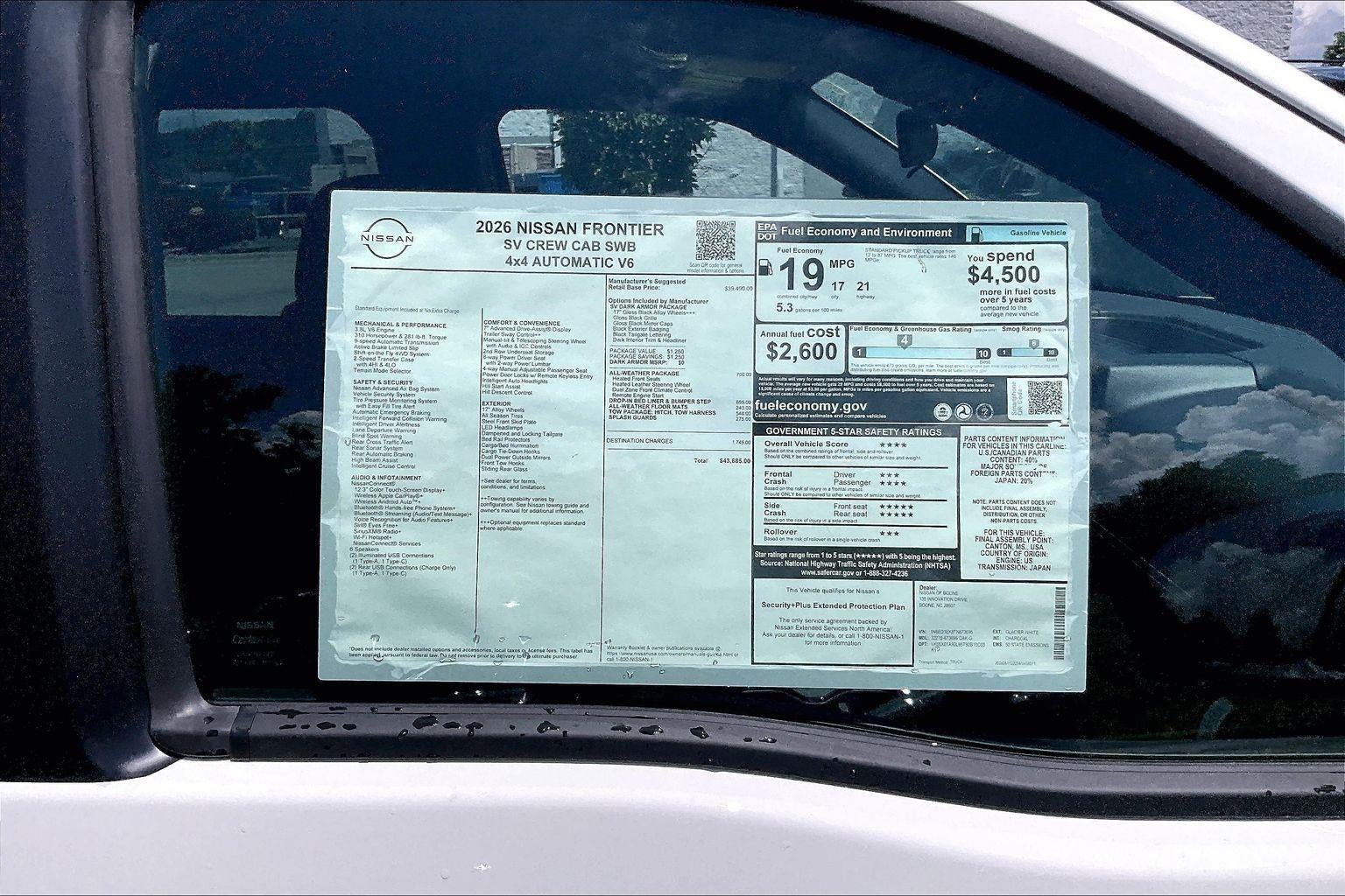 2026 Nissan Frontier SV