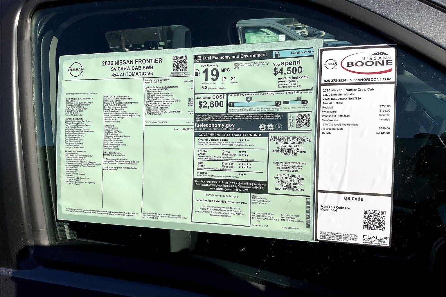 2026 Nissan Frontier SV