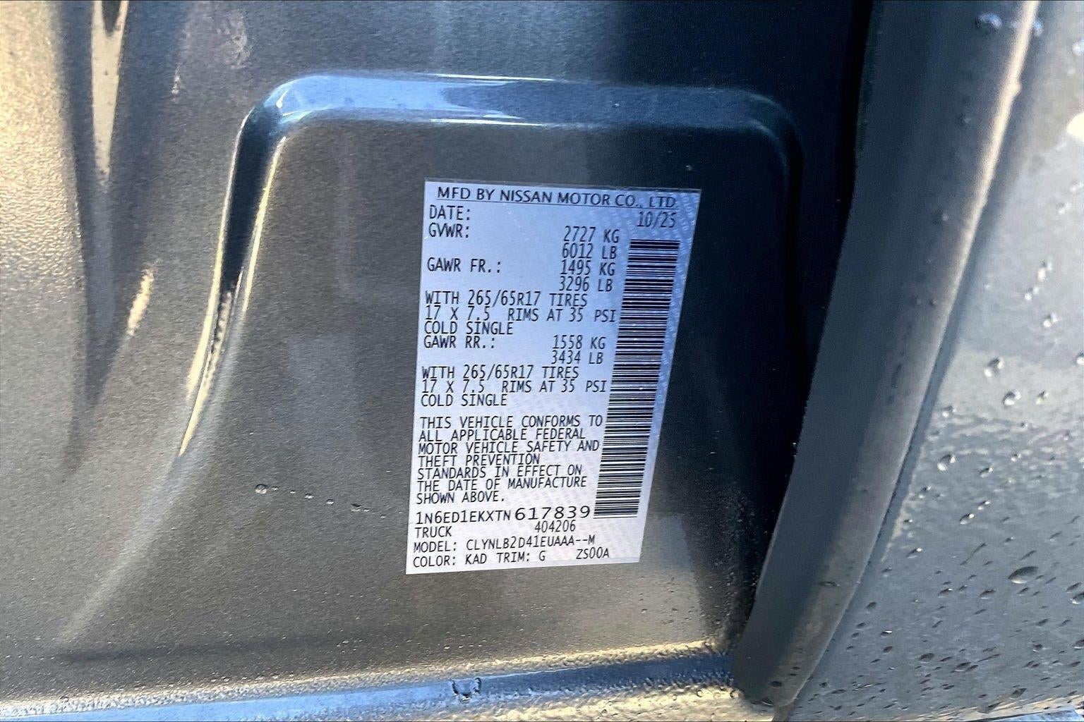 2026 Nissan Frontier SV