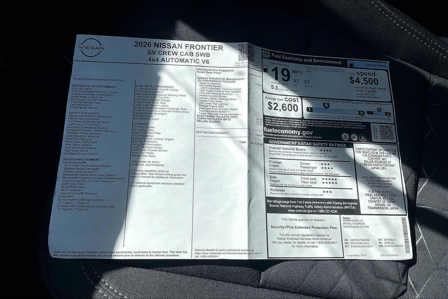 2026 Nissan Frontier SV