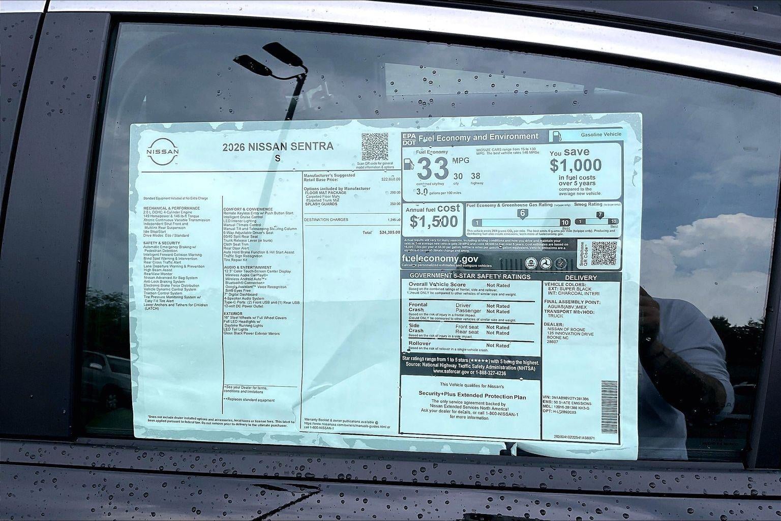 2026 Nissan Sentra S