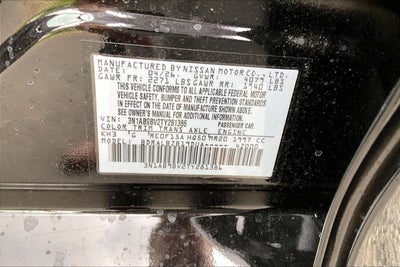 2026 Nissan Sentra S