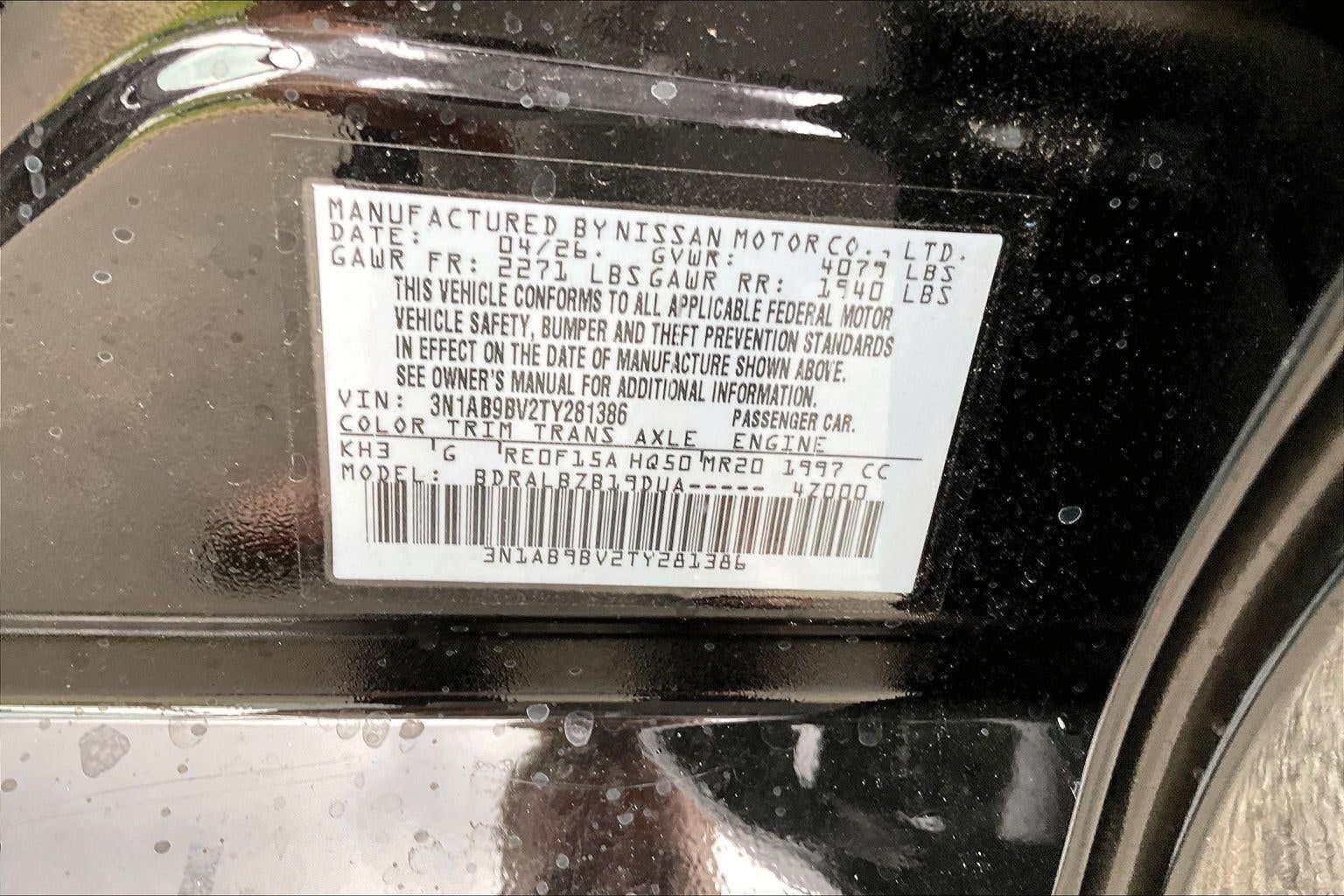 2026 Nissan Sentra S