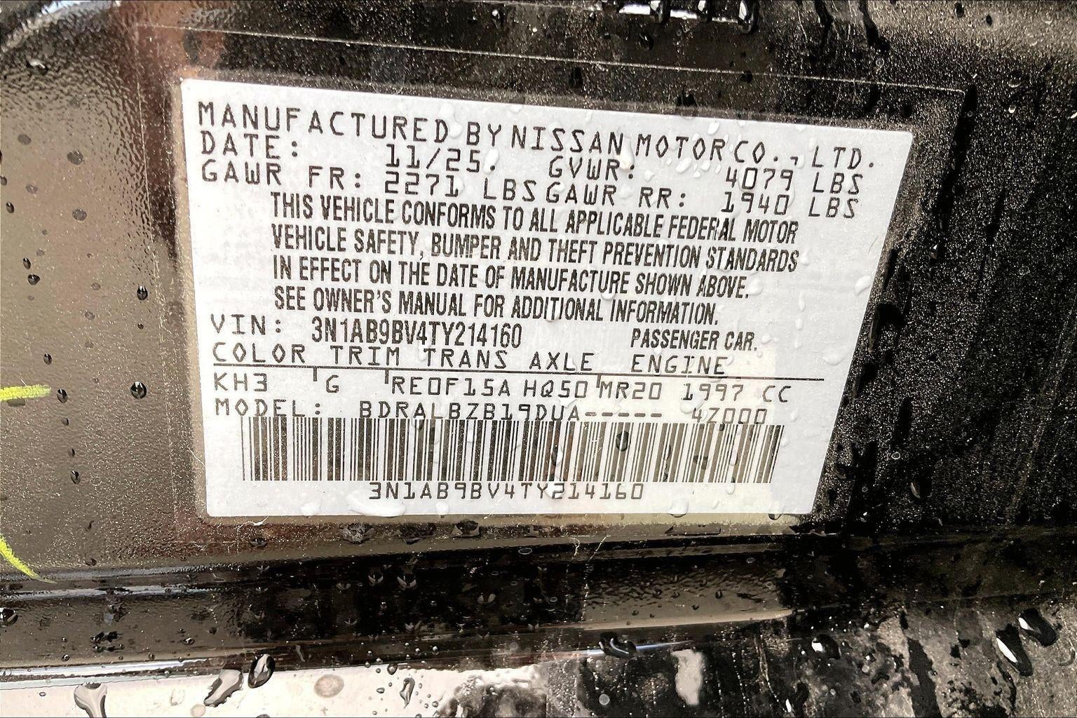 2026 Nissan Sentra S