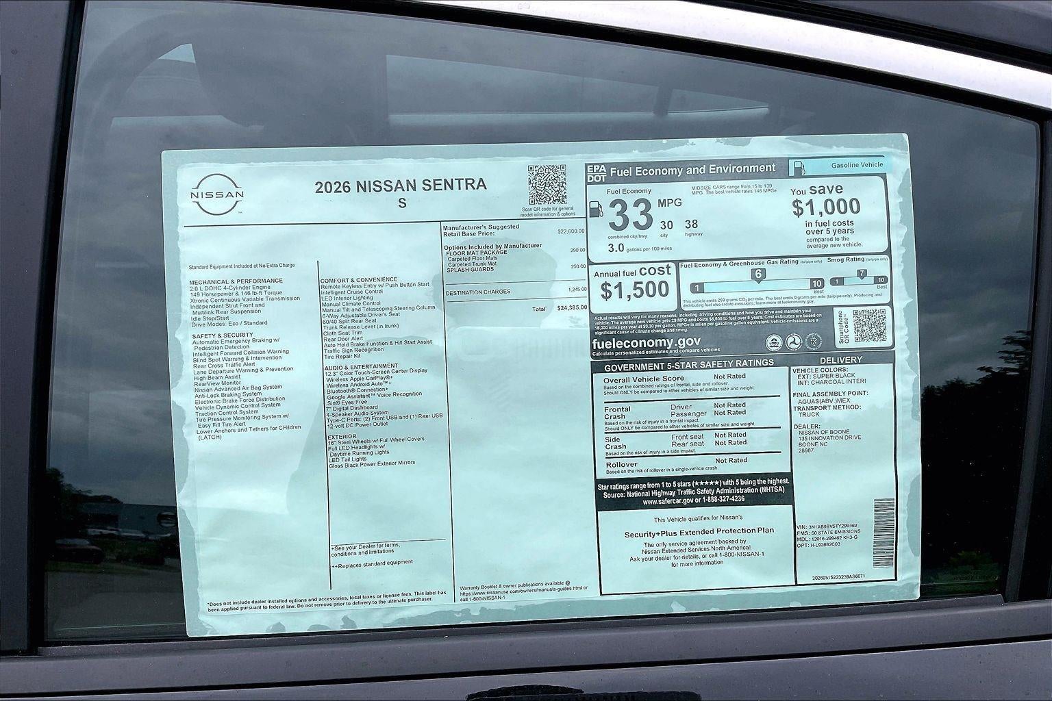 2026 Nissan Sentra S