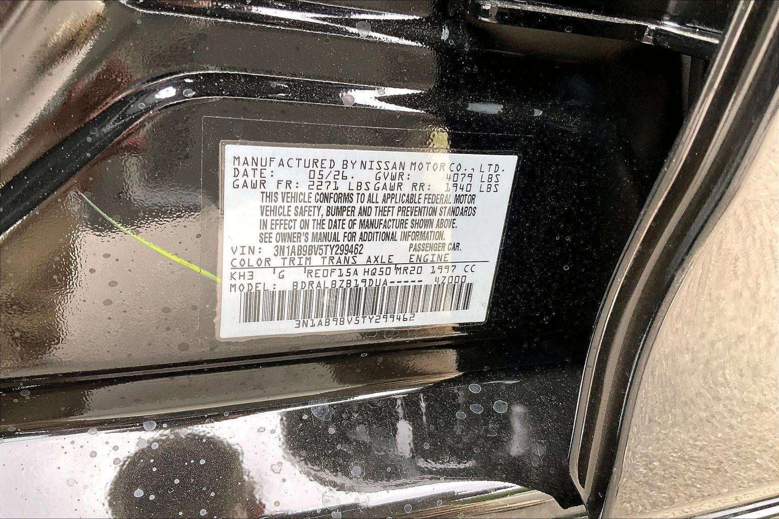 2026 Nissan Sentra S