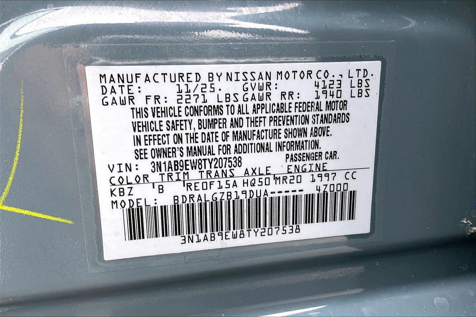 2026 Nissan Sentra SL