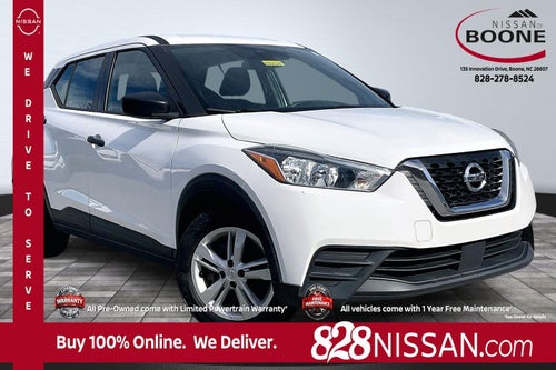 2020 Nissan Kicks S