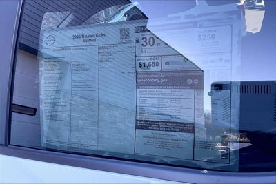 2026 Nissan Kicks SV