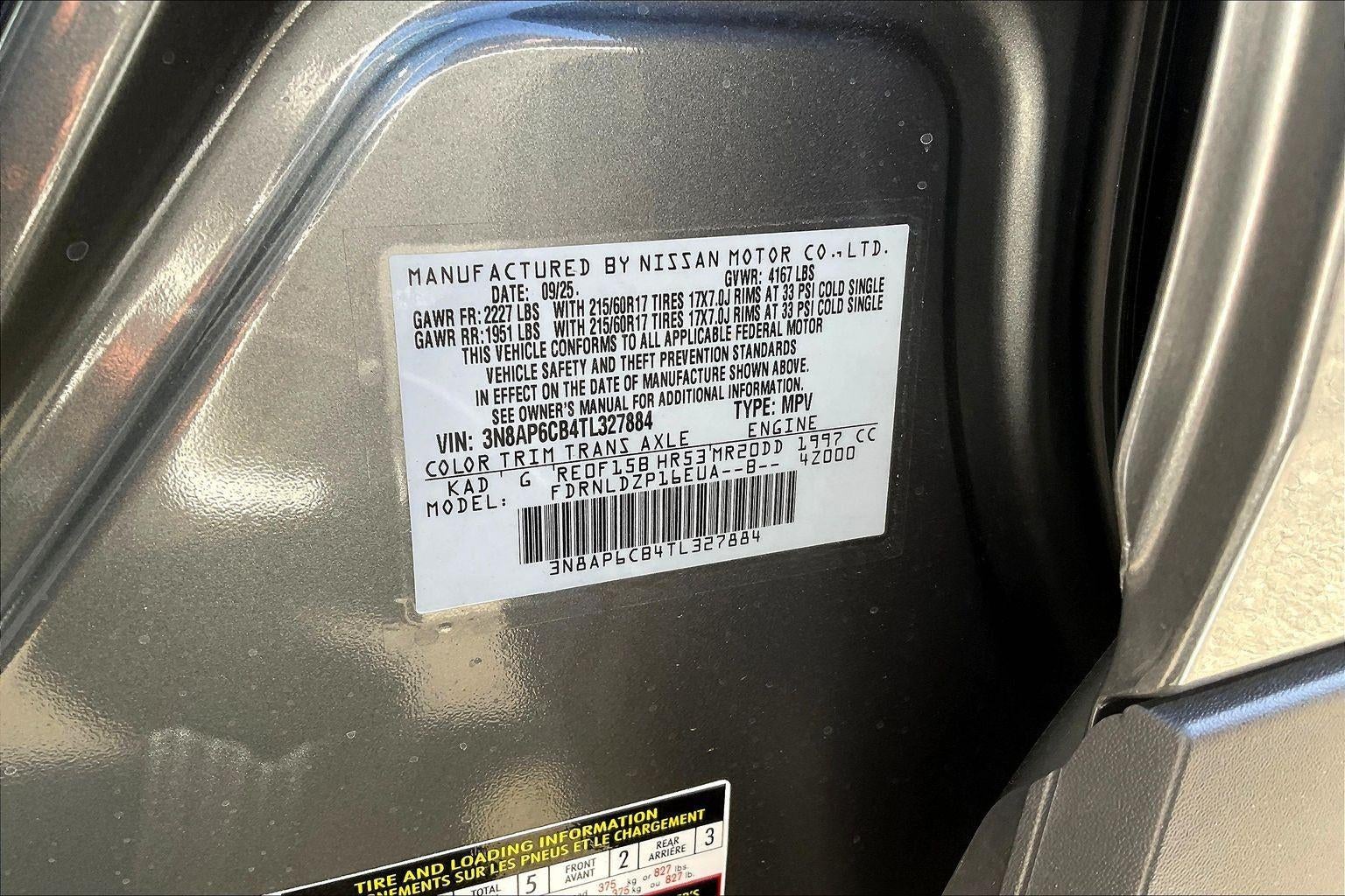 2026 Nissan Kicks SV