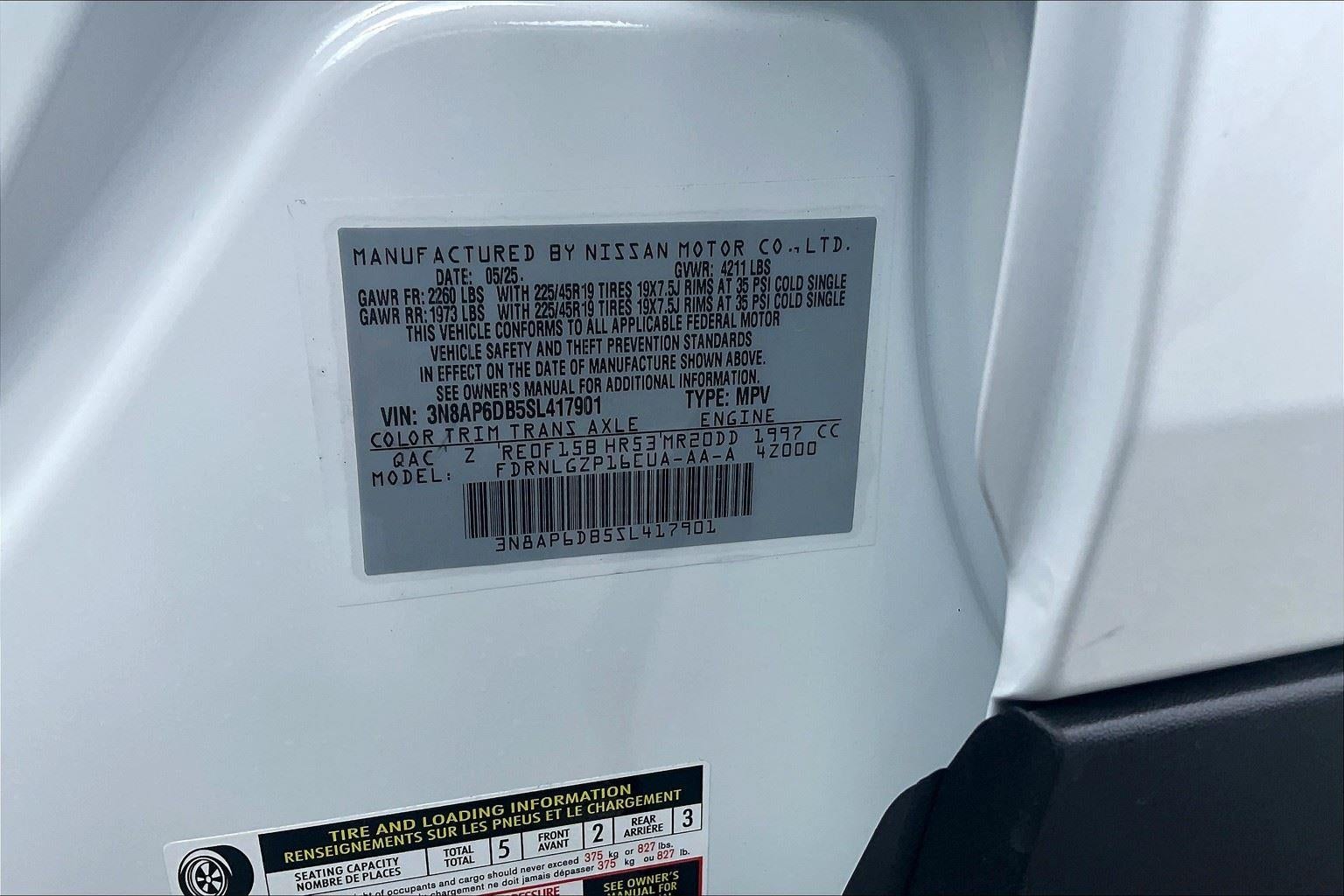 2025 Nissan Kicks SR