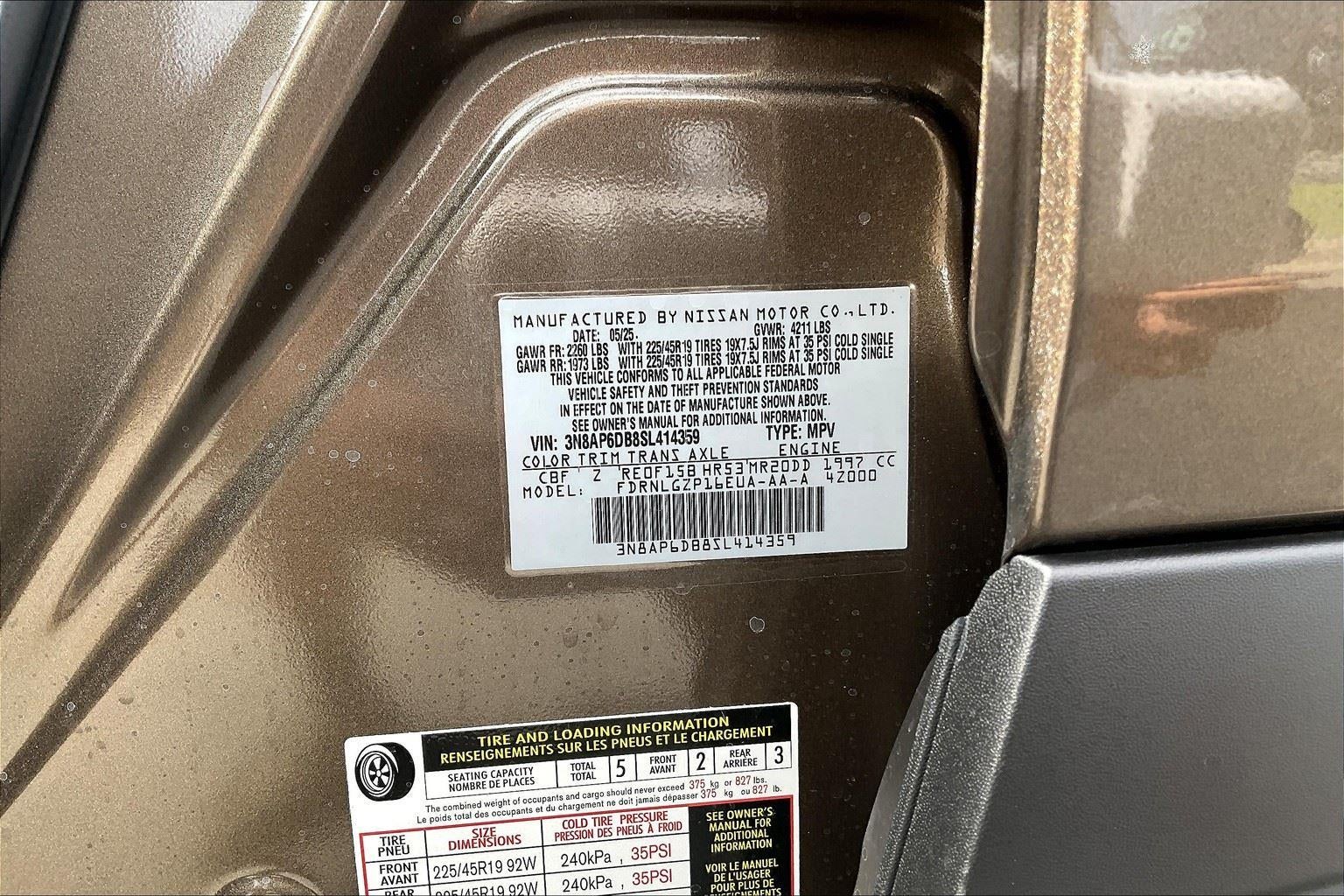 2025 Nissan Kicks SR